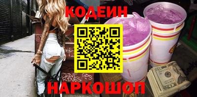 mdma Славянск-на-Кубани