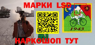 MESCALINE Среднеуральск