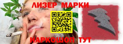 mdma Славянск-на-Кубани