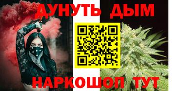 ешки Ставрополь