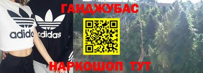 mdma Славянск-на-Кубани