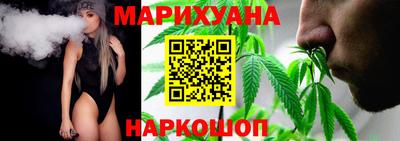 ешки Ставрополь