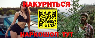 mdma Славянск-на-Кубани