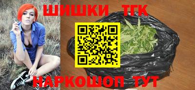 мдма Славгород