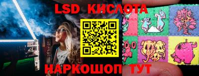 mdma Славянск-на-Кубани