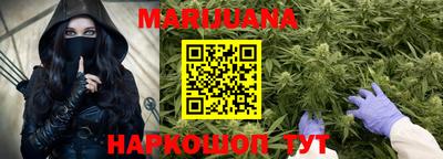 мдма Славгород