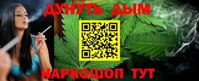 MESCALINE Среднеуральск