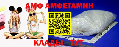 мдпв Старая Купавна