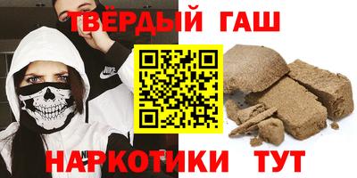 мдма Славгород