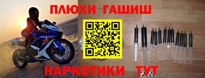 мдпв Старая Купавна