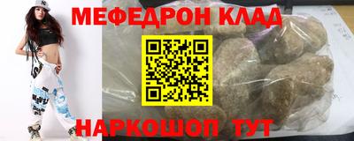 мдпв Старая Купавна