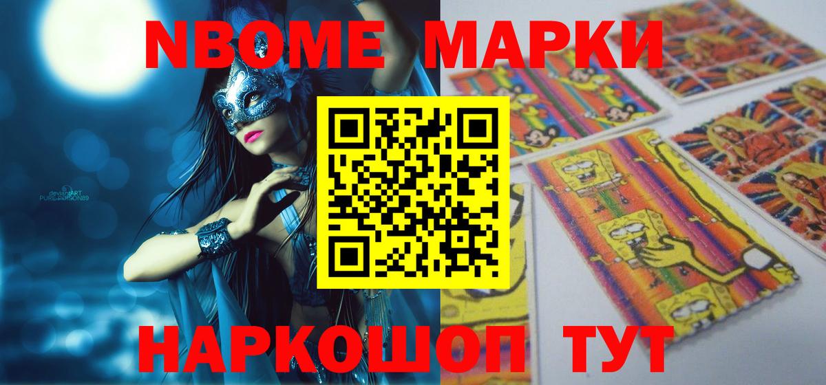 Лсд 25 экстази ecstasy  Вход с VPN  LSD-25 экстази ecstasy  Отрадное 